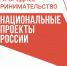 Нижегородские твердосплавные ножи для деревообрабатывающих станков будут поставляться в Республику Беларусь - Газета Знамя Победы
