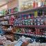 Более 1 300 единиц алкогольной продукции изъято из незаконного оборота в результате рейдов нижегородского Минпрома в 2021 году - Газета Знамя Победы