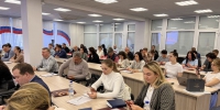 Предприниматели Тоншаевского, Шарангского и Уренского округов приглашаются на конференцию «Мой бизнес 360» в Шахунье - Газета Знамя Победы