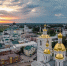 Развитие промышленности, программа «Герои. Нижегородская область», индекс качества городской среды и другие итоги недели - Газета Знамя Победы