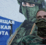 Доброволец СВО: «Я иду на спецоперацию, чтобы моя семья была под защитой» - Газета Знамя Победы
