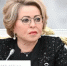 Владимир Путин высоко оценил опыт Нижегородской области в сфере демографической политики - Шарангский муниципальный округ