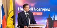 Владимир Мединский и Глеб Никитин объявили о старте конкурса на создание памятника-символа идеи русской Свободы - Газета Знамя Победы
