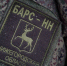 Нижегородцам, пребывающим в мобилизационном резерве «БАРС-НН», и членам их семей установили дополнительные меры поддержки - Газета Знамя Победы