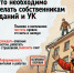 В эту пятницу и выходные Нижегородскую область накроют снегопады, которые будут сопровождаться плюсовой температурой. - Шарангский муниципальный округ
