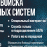 Вступай в войска беспилотных систем! - Шарангский муниципальный округ