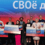 Стартовал приём заявок на второй сезон проекта «СВОё дело» ⁣ - Шарангский муниципальный округ